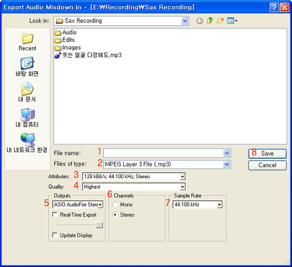 cubase mp3 encoder license cubase mp3 encoder license
